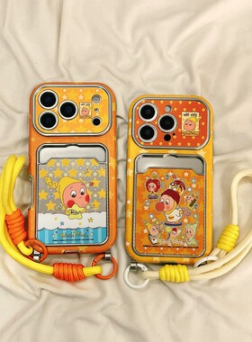 小丑星星人卡包适用小米红米k80手机壳note13pro卡通noto12turbo呆萌turbo4por带k70挂绳k60卡套redmik插卡女