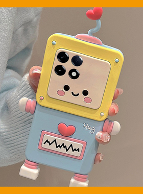 适用小米红米k70手机壳k80pro+卡通turbo3十k60e立体k50机器人k40爱心k30i可爱k20趣味12c超萌redmik创意硅胶