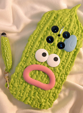 适用华为mate70手机壳mete60pro+卡通50立体40rs保时捷30苦瓜30epro带挂件20x绿色10pro搞怪9丑萌50e十趣味女