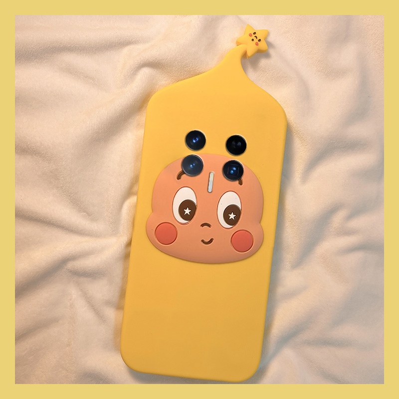 呆萌腮红星星人适用华为荣耀magic8pro手机壳mgaic7立体6至臻版可爱play9c黄色8t趣味7t卡通6t/5/4/honor硅胶