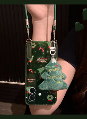ins风绿色毛绒圣诞树适用苹果17手机壳iPhone17pro带手链17promax挂链17air清新por十七ip英文ipone个性硅胶