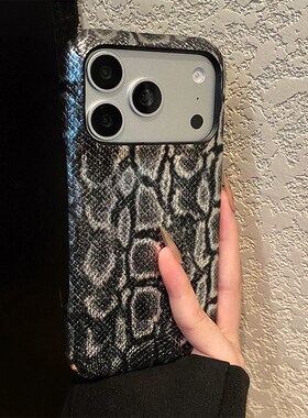 黑色烫金蛇皮纹适用oppofindx9手机壳findx8pro复古x3lite简约真我narzo50奢华v23高级感v13仿皮q3i十0pp0女p