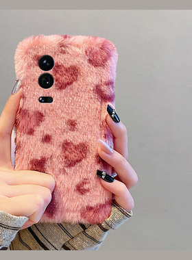 ins风粉色豹纹适用小米17手机壳15spro条纹14ultra毛绒13秋冬12spo简约12x软11青春版10/mix4/8se/civi5/4/3