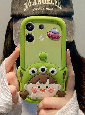 适用小米红米note14手机壳noto13pro+卡通12turbo立体11t三眼怪10女孩9可爱8绿色7呆萌12十11趣味redmi硅胶软