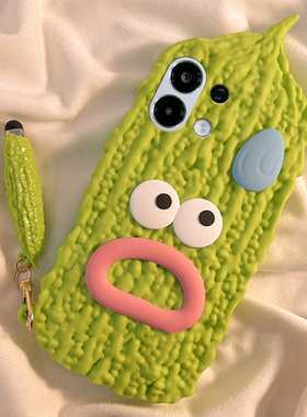 适用oppok13turbo手机壳k13turbopro卡通por立体0ppo苦瓜0pp0带挂件oppo绿色搞怪丑萌趣味硅胶软壳手机套网红