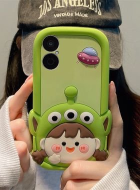 适用华为畅享80手机壳60pro卡通50立体70z畅想z三眼怪10女孩20plus可爱9s绿色10e呆萌麦芒8趣味9硅胶软壳女生