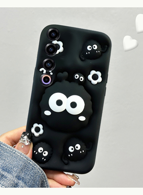 适用魅族21手机壳22mini卡通20pro立体18花朵18x煤球18spor支架17带挂件16plus可爱note16por黑色16硅胶软壳p