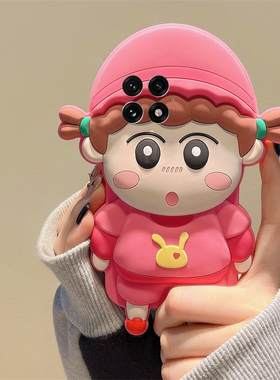 适用oppo一加ace5pro手机壳1+13t卡通12立体ace3v兔子ace2女孩11可爱10趣味9超萌8粉色7十oneplus硅胶软壳女p