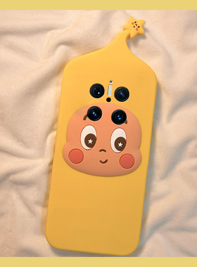 呆萌腮红星星人适用华为mate70pro+手机壳mete60立体50e可爱40rs保时捷设计30epor黄色20x趣味10十huawei卡通