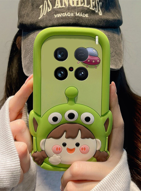 适用vivox200手机壳x200pro卡通x200s立体x100ultra三眼怪x90pro+女孩x70可爱x60绿色x50呆萌x30十vivo趣味女