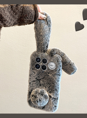 立体卡通灰色兔子适用小米红米k90手机壳k90promax秋冬k90pro毛绒款por适合冬天的毛茸茸redmik冬季防摔硅胶p