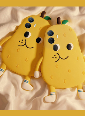 适用vivoy300gt手机壳y300pro+卡通y200i立体100黄色y97雪梨y95表情u1可爱y67趣味y76s呆萌十vivo硅胶软壳女p