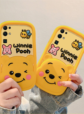适用华为荣耀v30pro手机壳麦芒40卡通30pro+立体x30i小蜜蜂x20se维尼熊20s可爱10i动漫v10黄色9x趣味十硅胶软