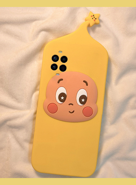 呆萌腮红星星人适用华为nova14pro手机壳noo13ultra立体12活力版可爱11se黄色10z趣味9卡通8硅胶7i/honor软壳