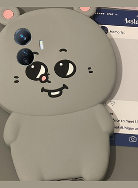 适用vivoy300gt手机壳y300pro+卡通y200i立体100耳朵y97灰色y95老鼠u1搞怪y67表情y76s可爱y93s十vivo趣味女p