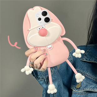 赵露思同款适用vivos50手机壳s50promini粉色vivo龅牙兔子vivis卡通vovis可爱vovo趣味搞怪新款全包防摔硅胶p