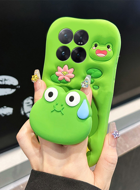流汗青蛙支架适用小米15spro手机壳15ultra卡通14pro立体13x挂绳12s绿色civi4可爱mi11青春版10趣味cc9e女8se