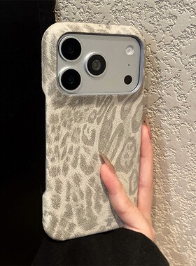 ins风灰色豹纹适用oppo一加ace6手机壳1+15撞色ace5至尊版ace3pro简约3v磨砂13s高级感13t女12r套11十oneplus