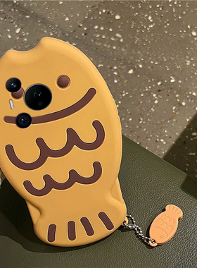 适用华为pura80手机壳p70ultra卡通pure70art立体p60鲷鱼烧p50e带挂件p40pro+可爱p30搞怪p20趣味p10十个性女