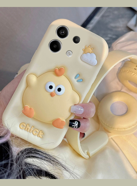 适用小米红米note14手机壳noto13pro+卡通12turbo立体11t云朵10小鸡9可爱8超萌7趣味12十11黄色redmi硅胶软壳