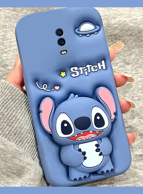 适用oppok1手机壳r15x卡通r17pro立体r15史迪仔r11s支架r11带挂件r9s挂绳r9plus可爱k1呆萌oppo蓝色por硅胶软