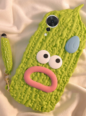 适用华为荣耀畅玩70plus手机壳play10c卡通plus立体paly苦瓜honor带挂件huawei绿色搞怪丑萌趣味新款硅胶软壳