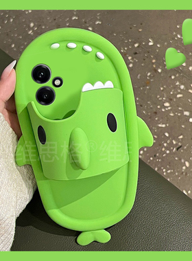 适用华为荣耀400手机壳300pro卡通200立体100鲨鱼90gt拖鞋80搞怪70趣味60创意v40绿色x40硅胶honor软壳手机套