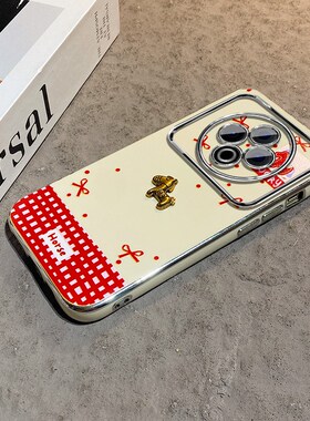 2026金属小马适用vivoy500pro手机壳y300gt新年y50m红色y100t卡通y78+立体y77e马年y76s大视窗u3x女y30十vivo