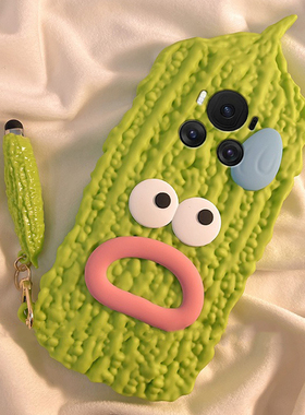 适用华为荣耀magic7手机壳magic6至臻版5pro卡通play9c立体4苦瓜9t带挂件8t绿色7t搞怪3丑萌6t趣味4t硅胶软壳