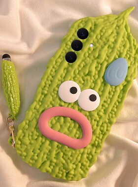 适用三星s26ultra手机壳s26卡通立体s26+苦瓜s26plus带挂件s26edge绿色s26fe搞怪十galaxy丑萌趣味新款硅胶女