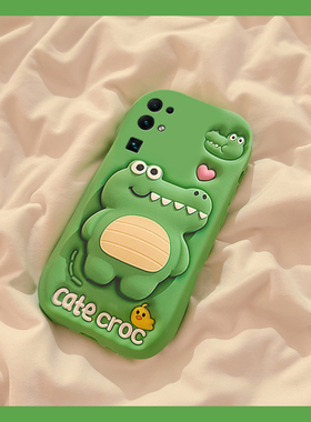 适用华为荣耀v30pro手机壳麦芒40卡通30pro+立体x30i鳄鱼x20se支架20s带挂链10i可爱v10绿色9x趣味十硅胶软壳