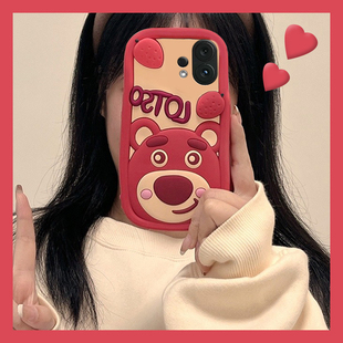 可爱草莓熊适用vivos30promini手机壳s20pro卡通s19立体s15红色s16英文s12小熊s10新款s18e硅胶s17软壳vivo女