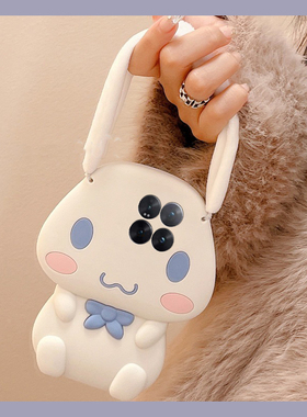 适用小米15spro手机壳15ultra卡通14白色13x玉桂狗12s立体11耳朵10可爱9趣味8呆萌civi4新款mix4硅胶mi软壳女