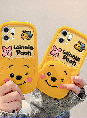 适用opporeno14手机壳reno13pro+卡通reon12立体11小蜜蜂10维尼熊9可爱8动漫7se黄色6趣味5硅胶4十oppo软壳女