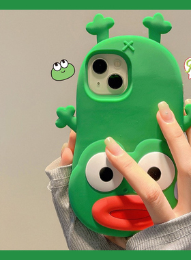 适用苹果16手机壳小米15华为pura70绿色mate60pro青蛙nova13荣耀400立体vivos20卡通x200香肠嘴opporeno13女p