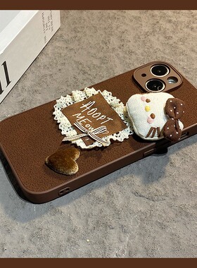 蕾丝爱心kt猫适用vivoiqooneo11手机壳iqooz10turbopro卡通z9x立体z8凯蒂猫z7带neo6挂绳5s复古vivo月坑纹女p