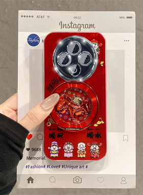 马上有钱适用vivoy500pro手机壳y50m新年y300pro+红色y200i财神爷y76s旋转y36t支架u3x马年y100冰川纹十vivo