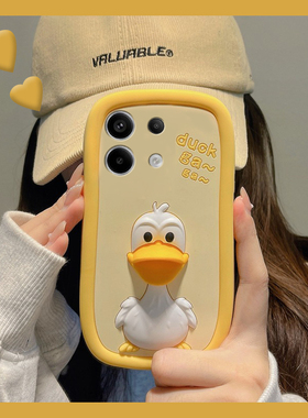 适用小米红米note14手机壳noto13pro+卡通12turbo立体11t英文10鸭子9可爱8趣味7呆萌12十11黄色redmi硅胶软壳