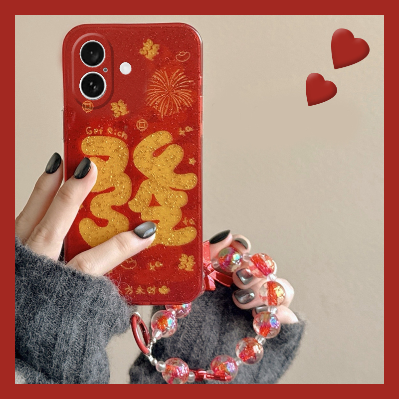 手机壳硅胶蛇年红色新年本命年闪粉发字挂链