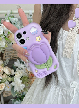 ins风紫色郁金香花朵支架适用oppok13turbo手机壳k13turbopro立体por云朵0ppo趣味0pp0新款oppo网红个性硅胶p