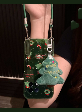 适用小米红米k80手机壳k80pro+绿色k80e毛绒turbo3圣诞树k60带k40s手链k50至尊版k30挂链k70清新12c女k20/10x