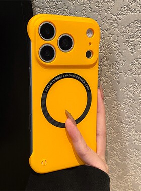 超薄无边框磁吸适用小米红米turbo4手机壳turbo3橘黄色civi5pro磨砂civi4por肤感3硬壳2散热mix4防摔redmi女p