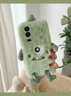 毛绒绿色大眼仔适用小米17promax手机壳15spro秋冬civi5pro毛茸茸14ultra怪兽12x立体10s卡通mix4可爱3冬天mi