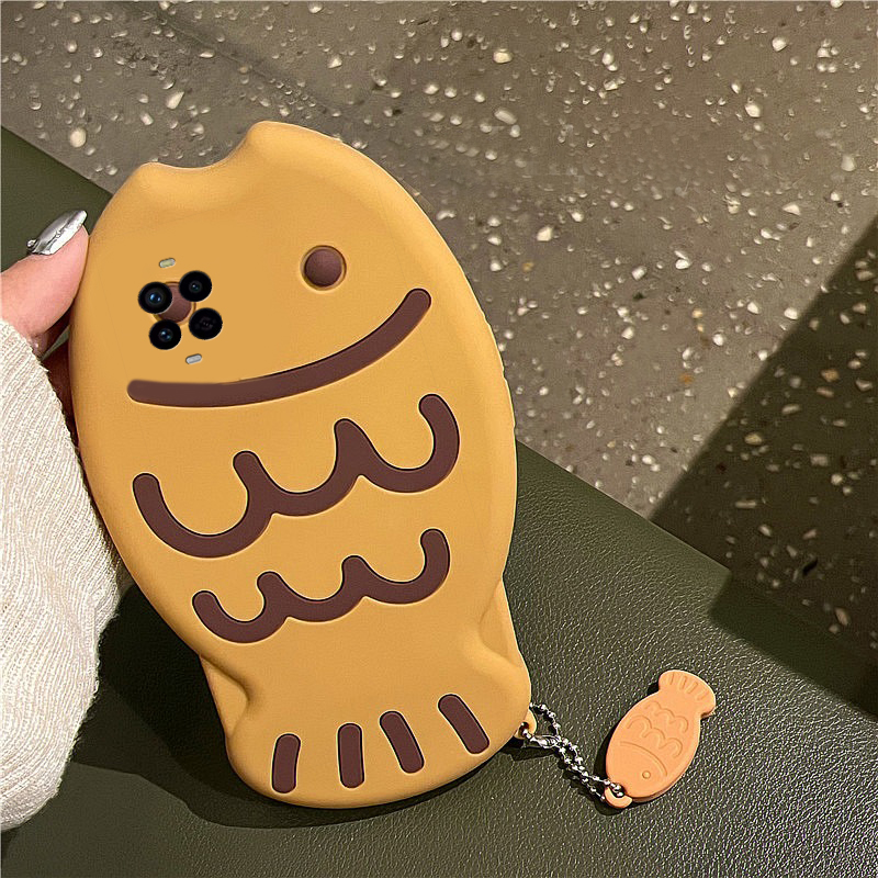 手机壳硅胶卡通趣味鲷鱼烧带挂件