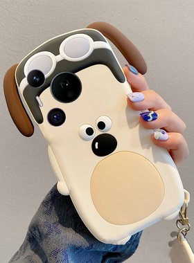 适用华为pura80手机壳p70ultra卡通pure70art立体p60白色p50e掌门狗p40pro+带挂件p30可爱p20趣味p10十呆萌软
