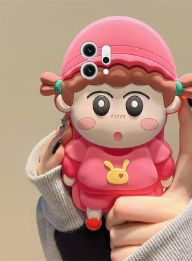 适用opporeno14手机壳reno13pro+卡通reon12立体11兔子10女孩9可爱8趣味7se超萌6粉色5硅胶4十oppo软壳手机套