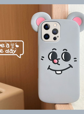 适用苹果16手机壳小米15华为pura70卡通mate60pro立体nova13耳朵vivos20带挂绳x200挂链opporeno13灰色老鼠女
