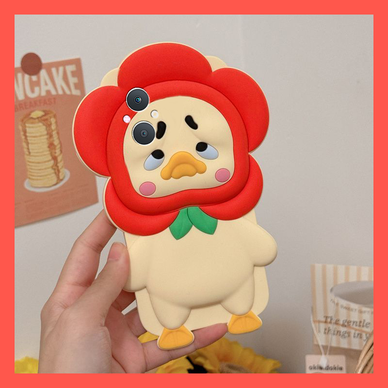 手机壳硅胶可爱卡通向日葵鸭子