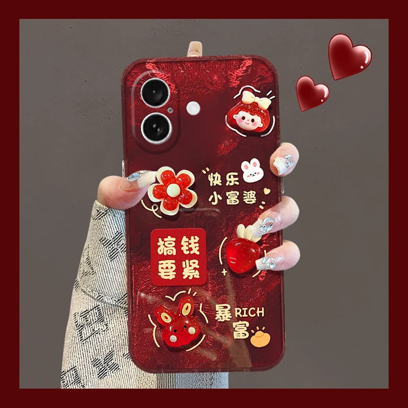 手机壳硅胶新年本命年立体花朵草莓兔子女孩