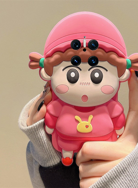 适用华为mate70手机壳mete60pro+卡通50立体40rs保时捷30兔子30epro女孩20x可爱10pro趣味9超萌50e十粉色硅胶